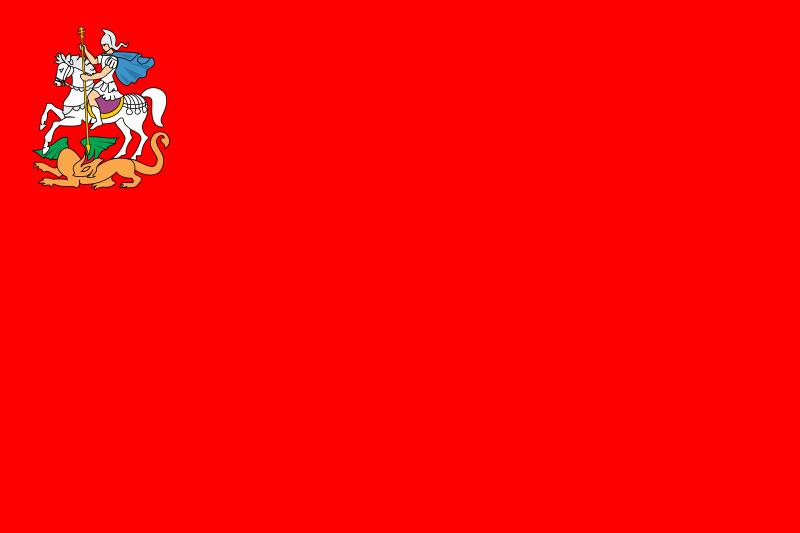 Флаг Города Москвы Фото