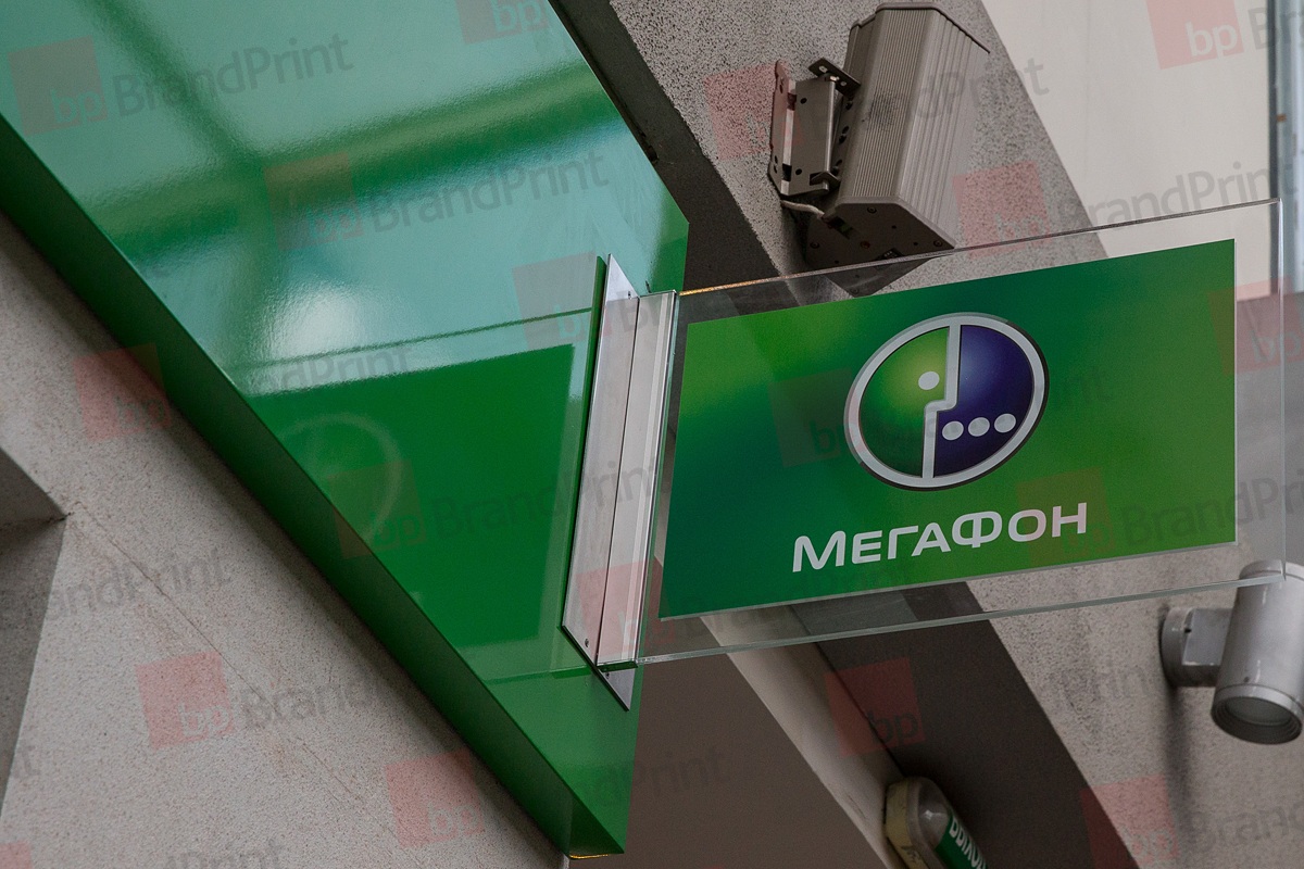 Световой панель-кронштейн