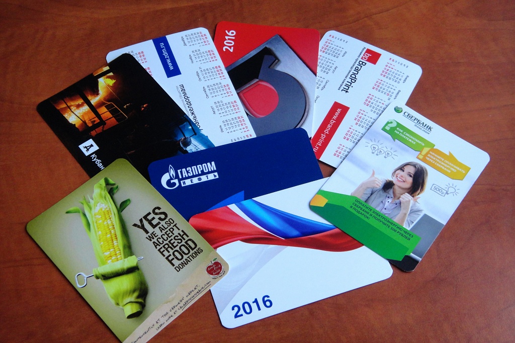 Изготовления карманных календарей