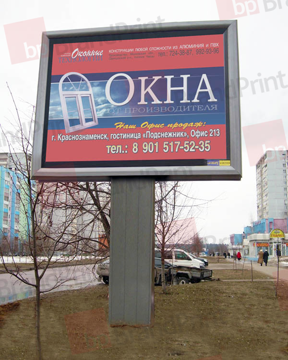 изготовление супер сайтов