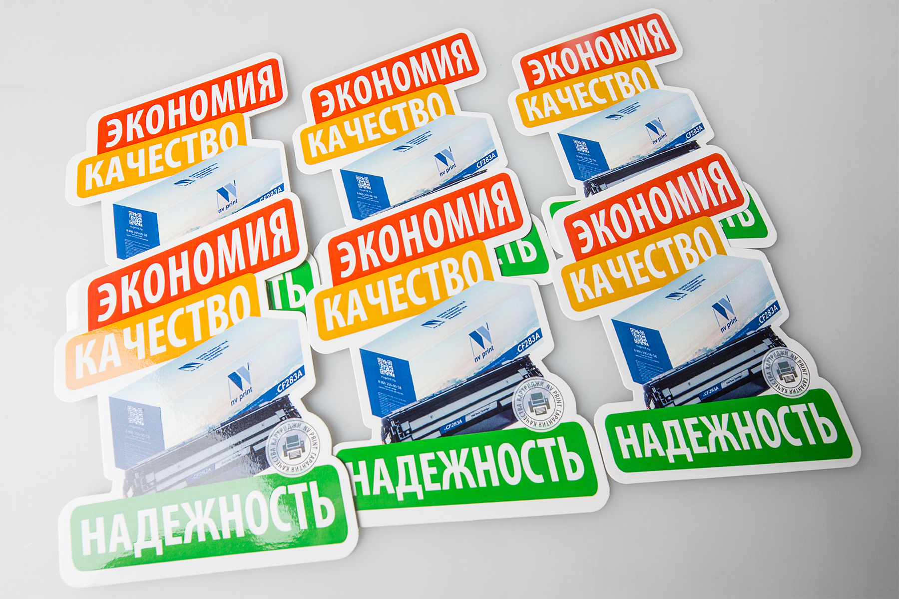 воблеры