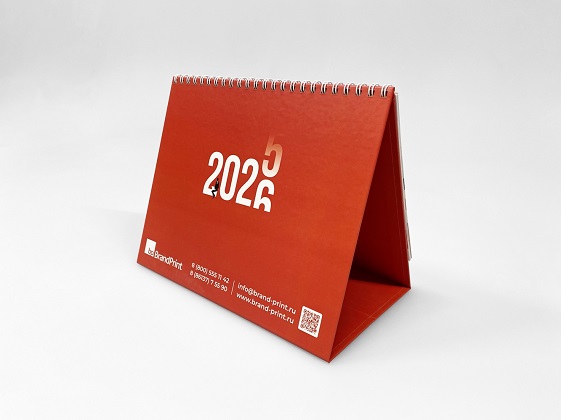 Календарь настольный