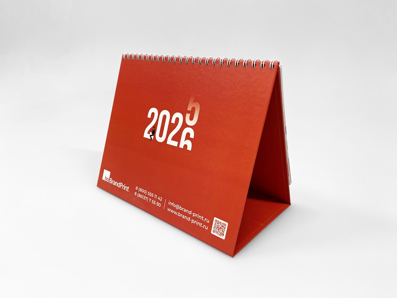 Календарь настольный