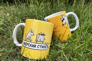 Универсальная кружка с печатью под заказ