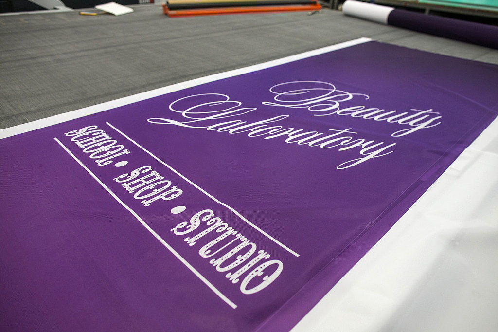 печать на ткани